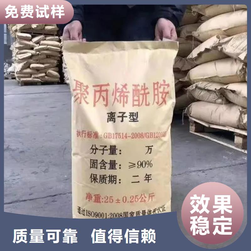 PAM口碑良好细节决定成败