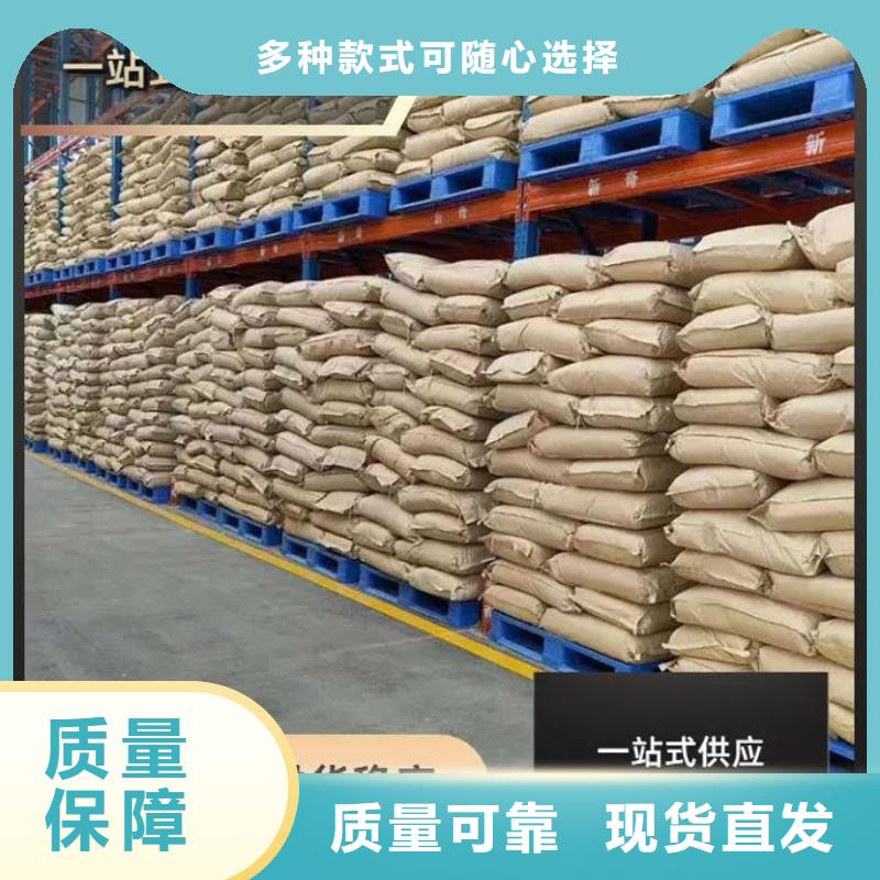 非离子聚丙烯酰胺专业之选