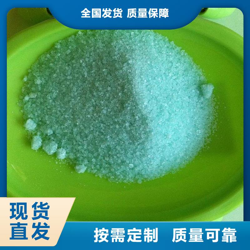 一水硫酸亚铁实力大厂家兼容性强