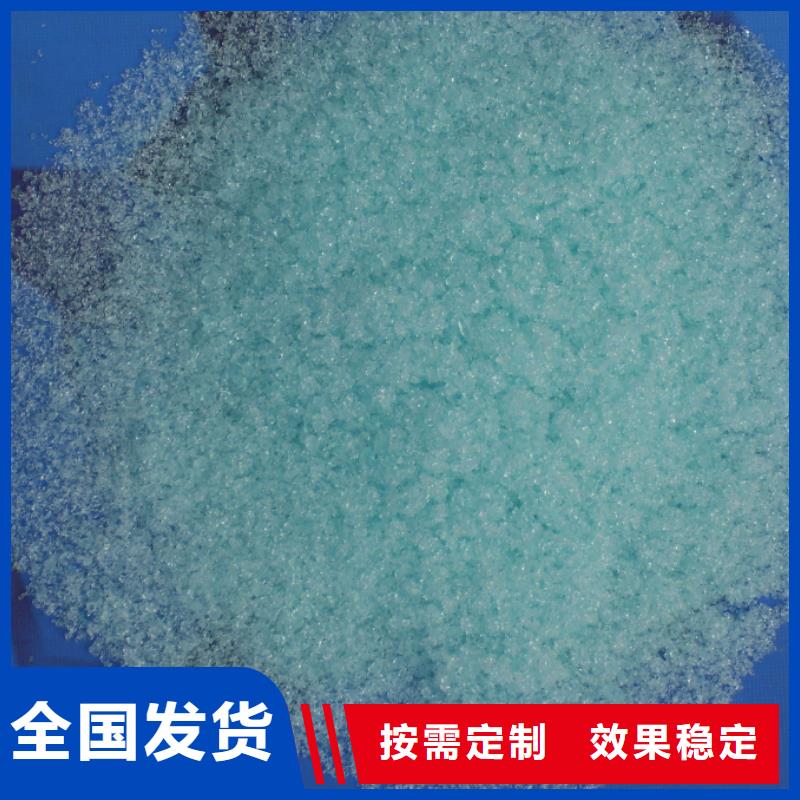 一水硫酸亚铁质量检测经久耐用