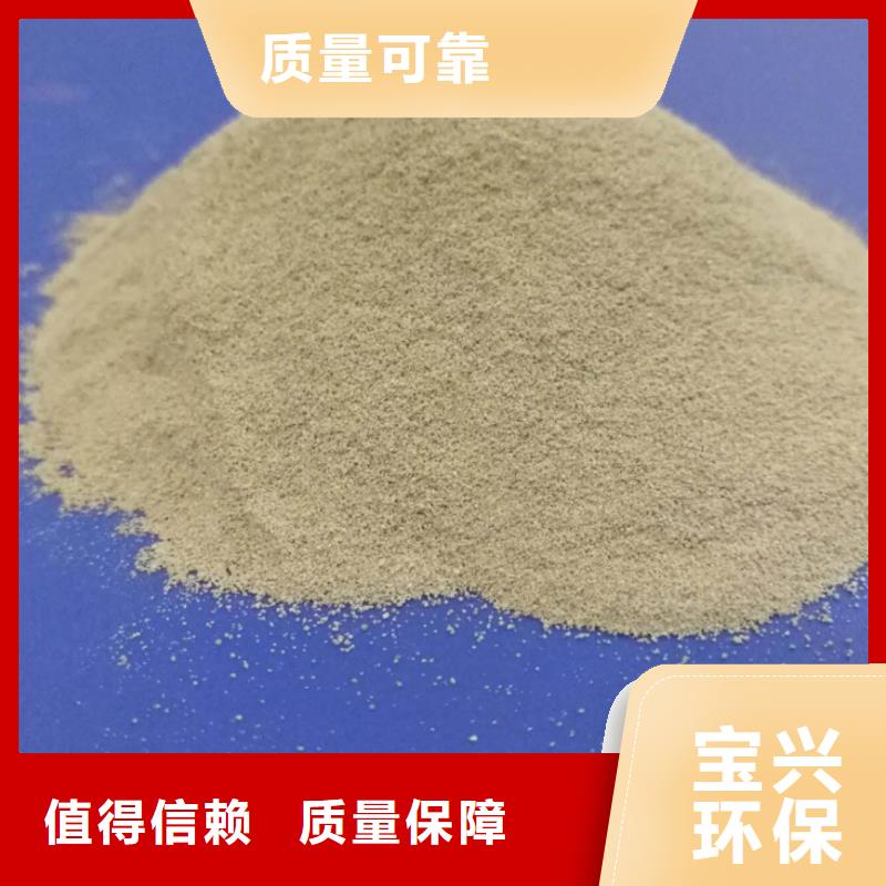 一水硫酸亚铁公道合理效果显著