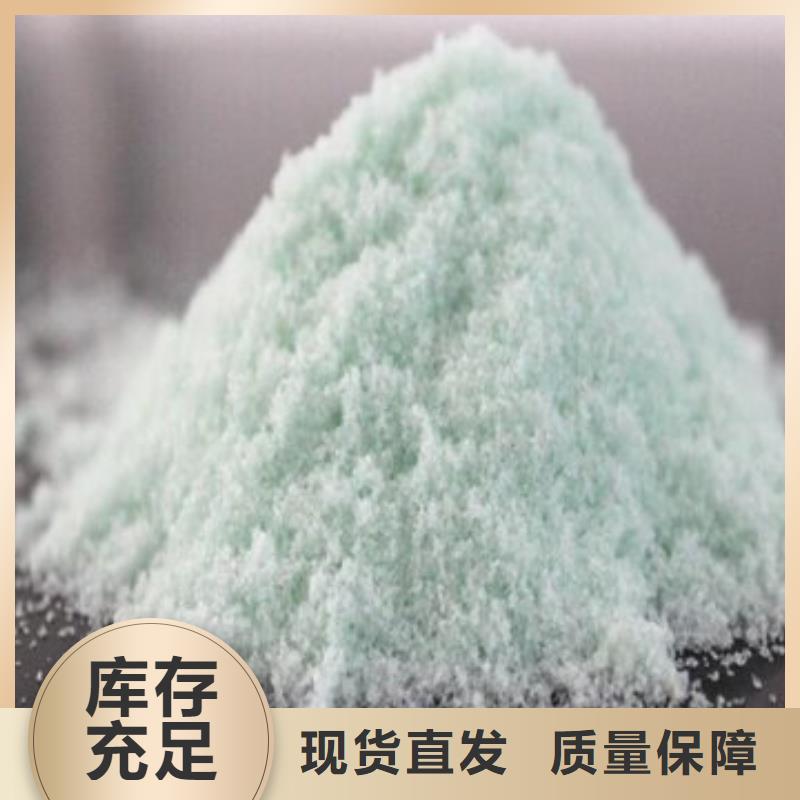 烘干硫酸亚铁生产厂家