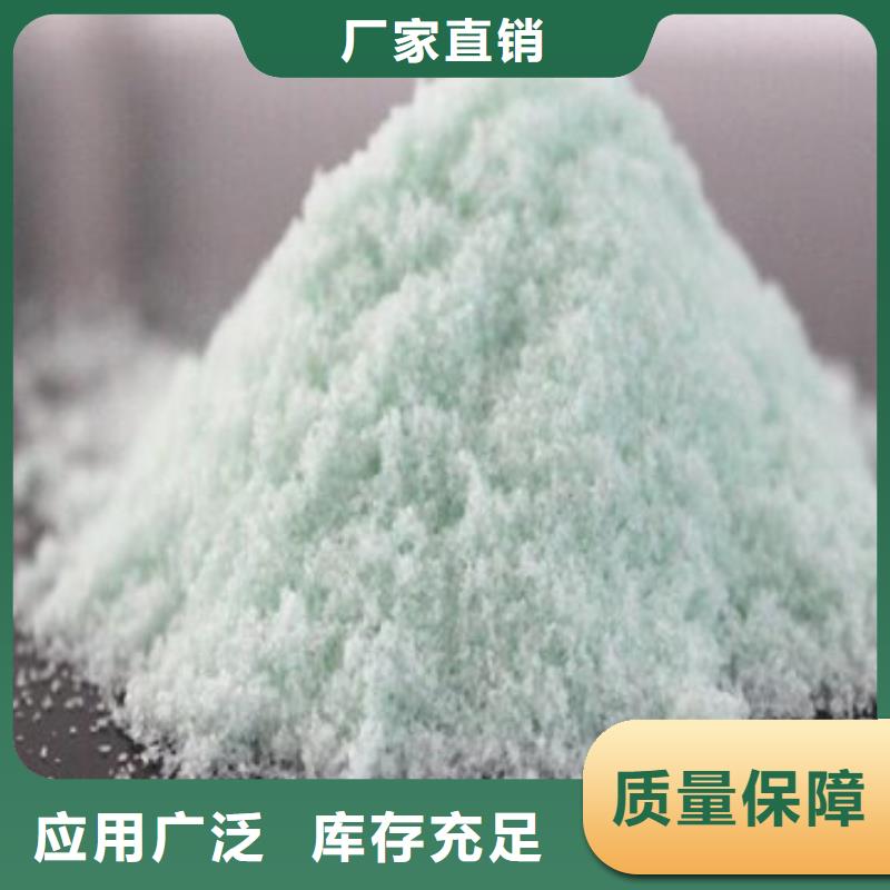 烘干硫酸亚铁专业生产设备持久有效