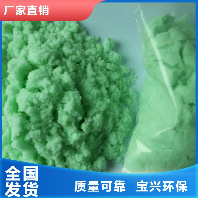 烘干硫酸亚铁专业生产设备持久有效