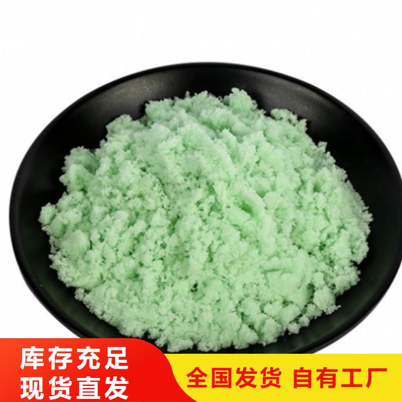 烘干硫酸亚铁专业生产设备持久有效