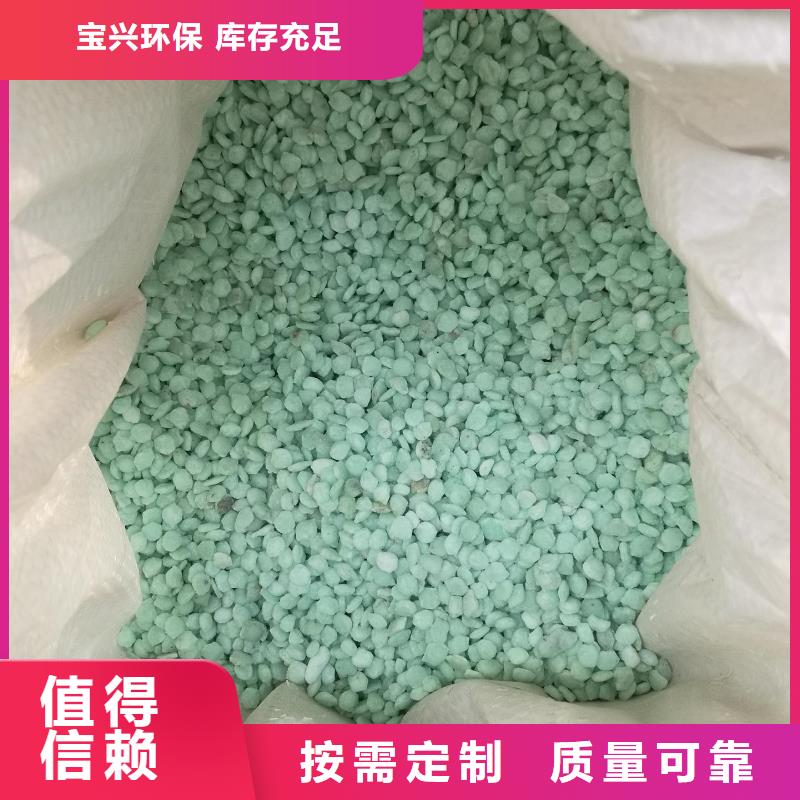 烘干硫酸亚铁专业生产设备持久有效