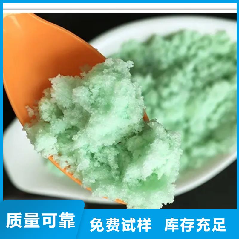 烘干硫酸亚铁专业生产设备持久有效