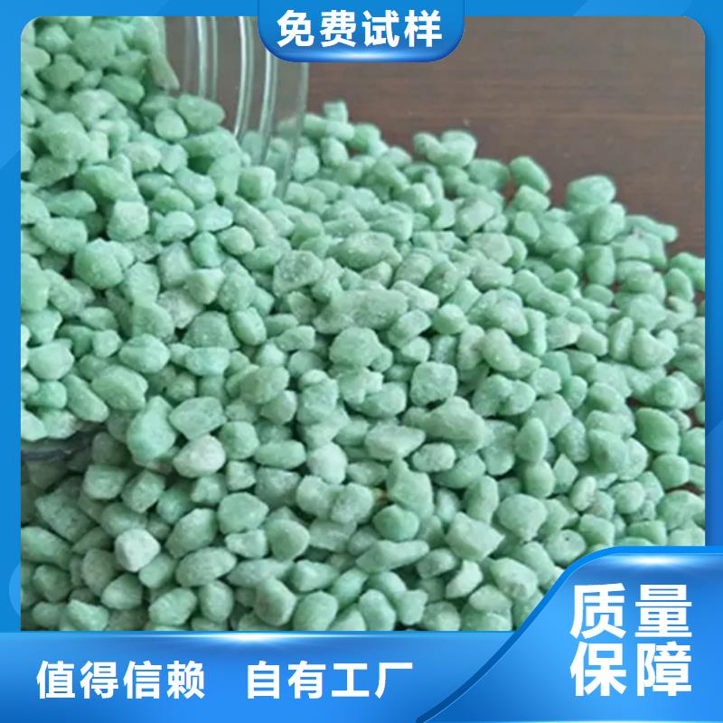 烘干硫酸亚铁专业生产设备持久有效