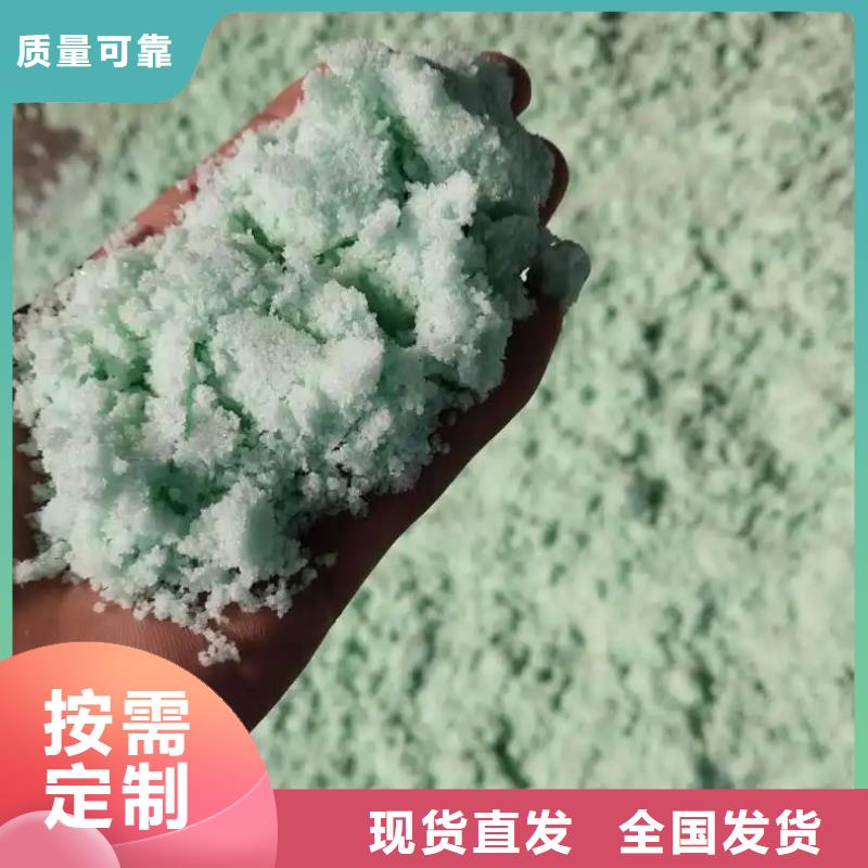 硫酸亚铁质检严格放心品质专业生产