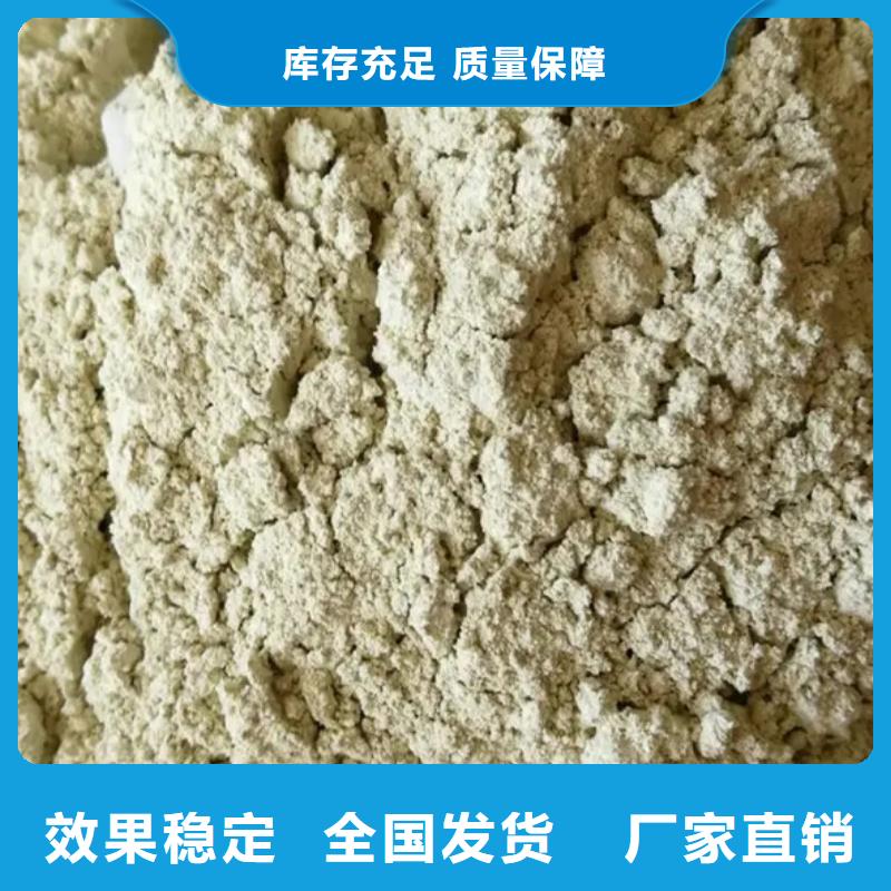 烘干硫酸亚铁专业生产设备持久有效