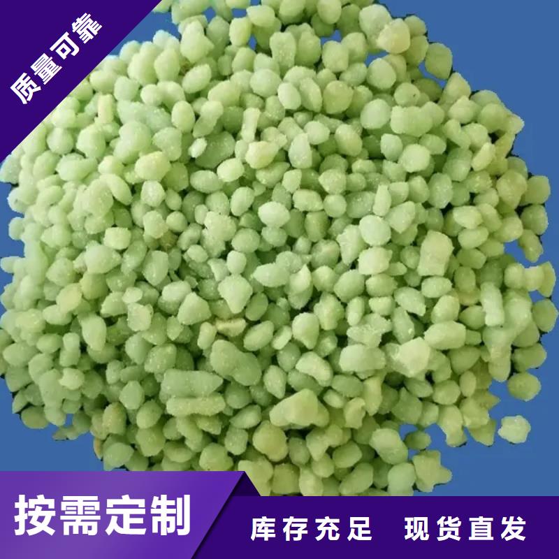 液体硫酸亚铁真材实料经济实用