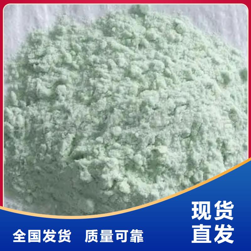 烘干硫酸亚铁工厂现货供应信誉保障