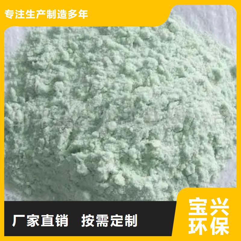 水处理硫酸亚铁每个细节都严格把关值得信赖