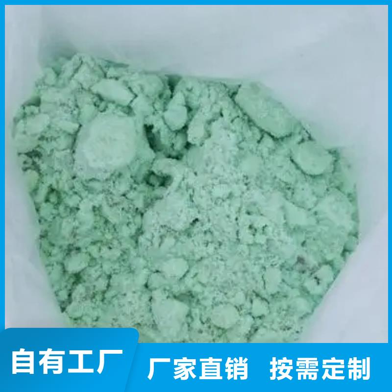 七水硫酸亚铁每个细节都严格把关精湛工艺