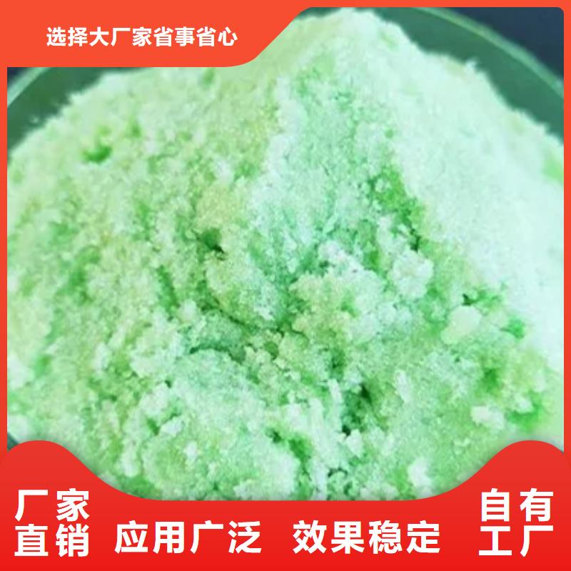 烘干硫酸亚铁质量无忧量大从优