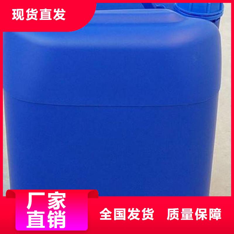 有机硅消泡剂源头厂家