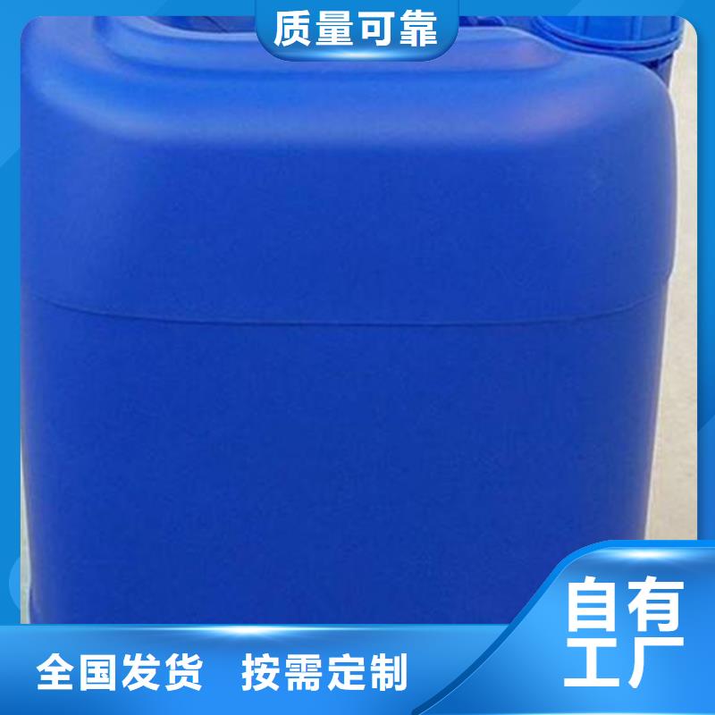 树脂消泡剂的图文介绍
