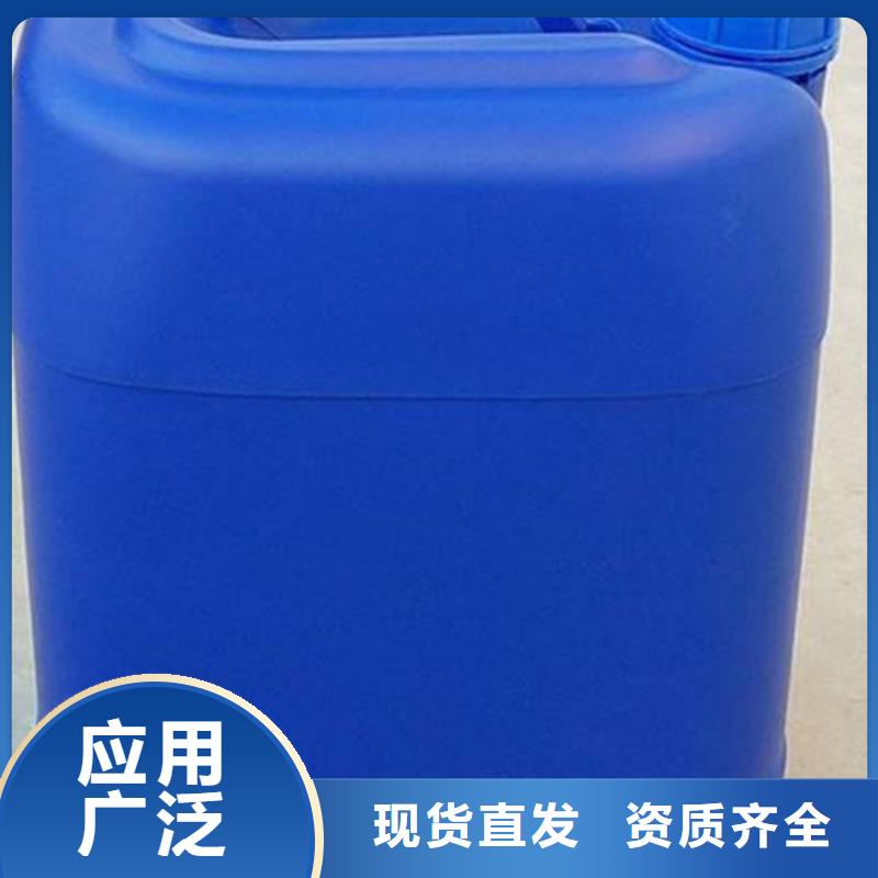 工业废水消泡剂原厂制造