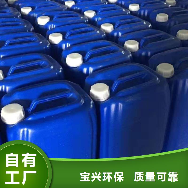 树脂消泡剂厂家工艺先进