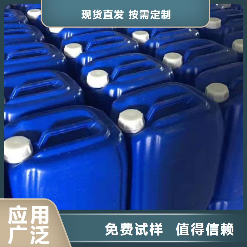 聚醚消泡剂工厂现货供应