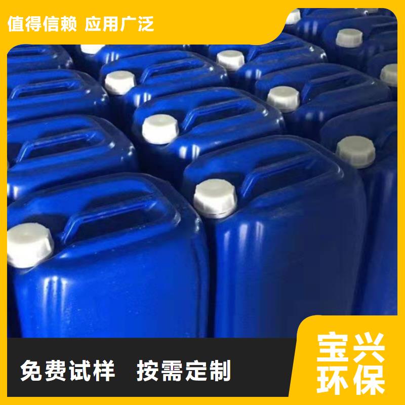 有机化合物消泡剂合理