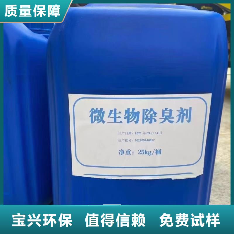 有机硅消泡剂重信誉厂家