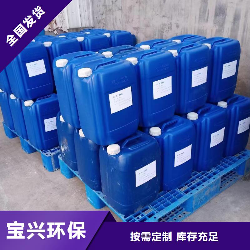 襄阳消泡剂产地直供