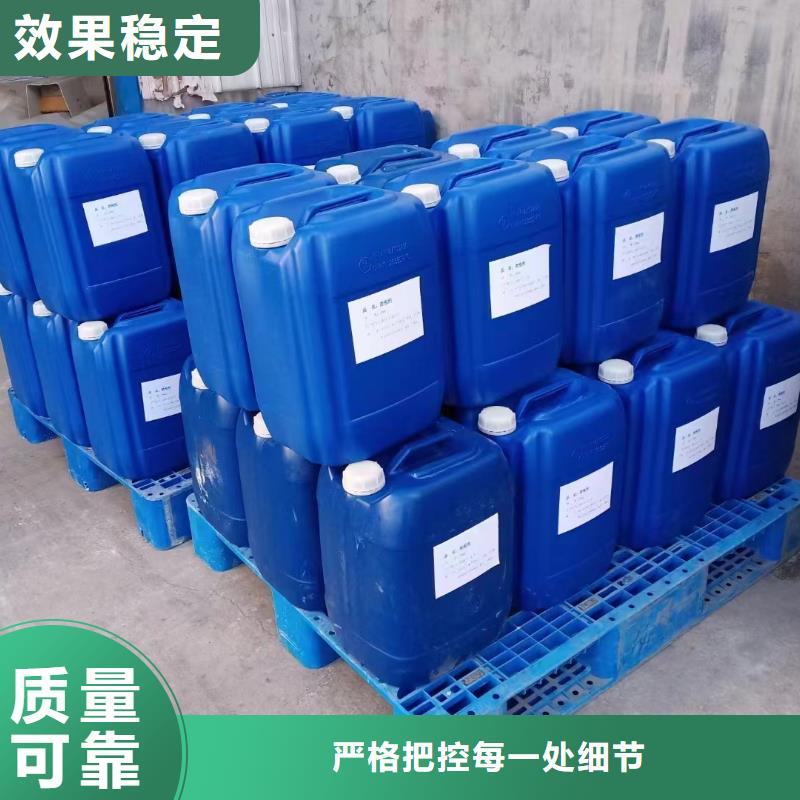 消泡剂厂家