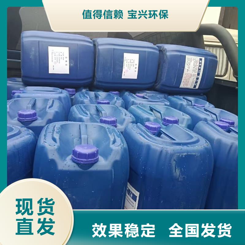 消泡剂一件也