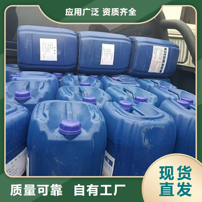 脱硫消泡剂实力厂家
