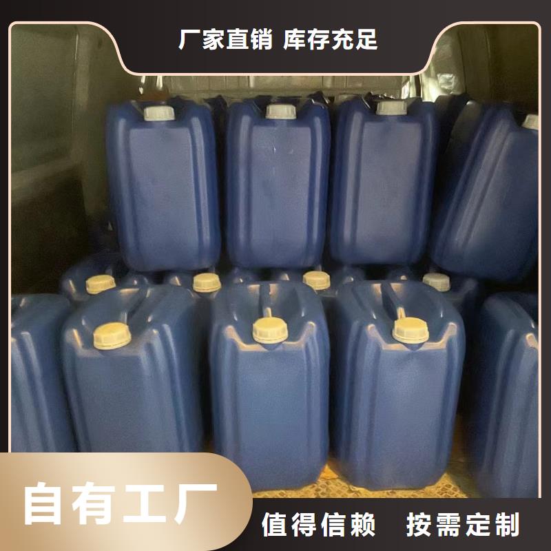 消泡剂材质实在