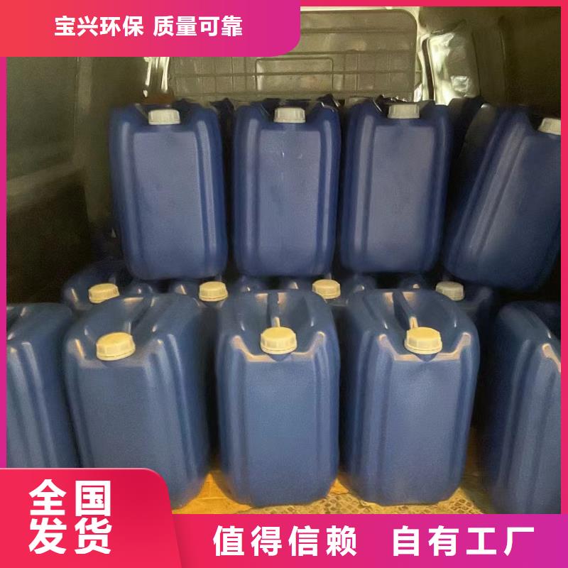 树脂消泡剂厂家工艺先进