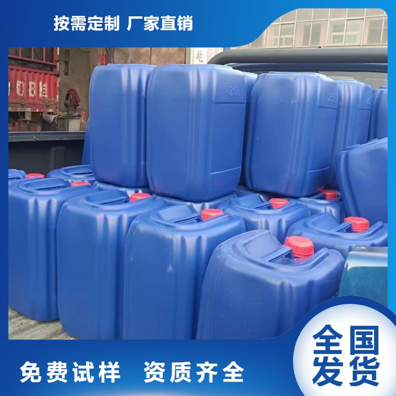 水处理消泡剂匠心工艺