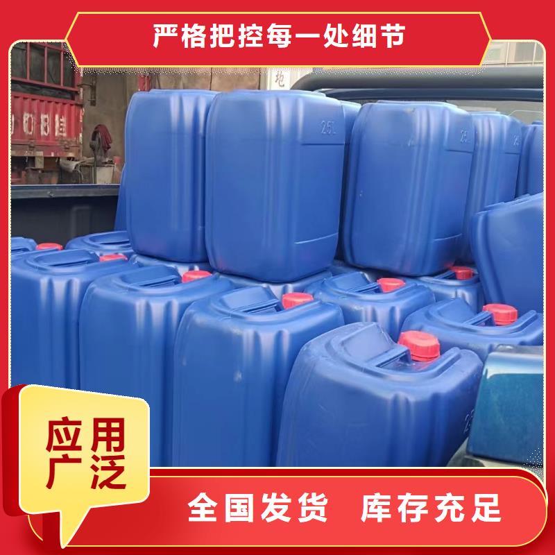 树脂消泡剂产品参数