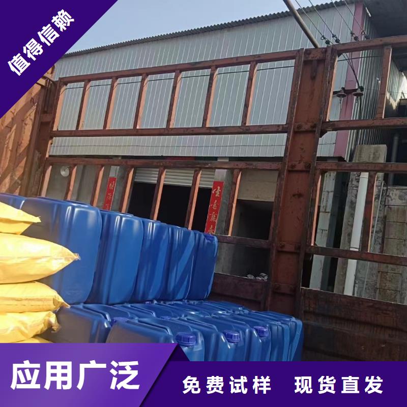 消泡剂材质实在
