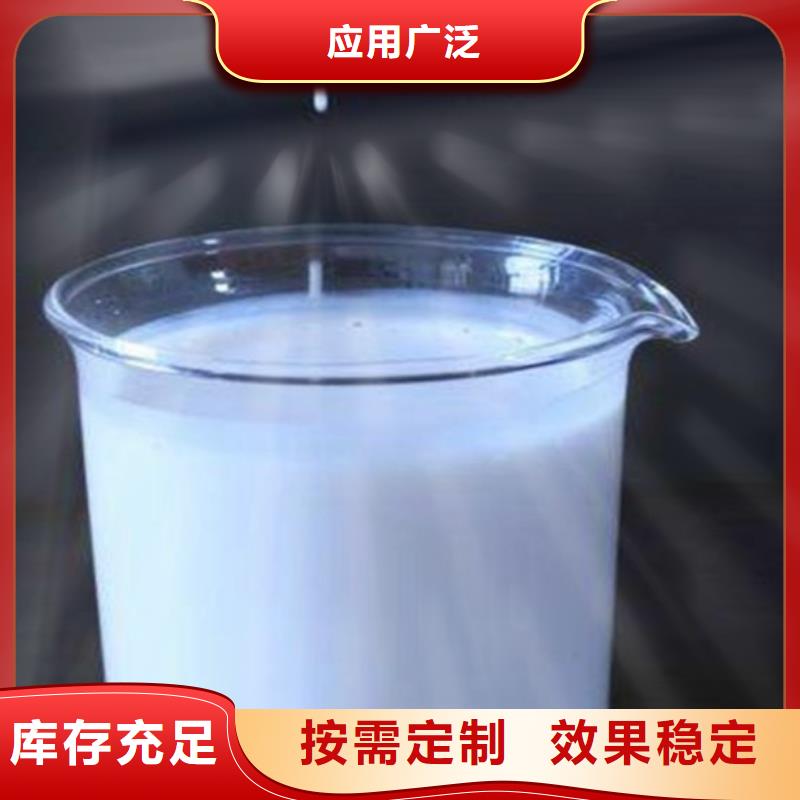消泡剂满足您多种采购需求