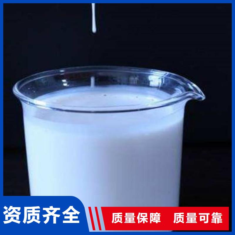 树脂消泡剂厂家工艺先进