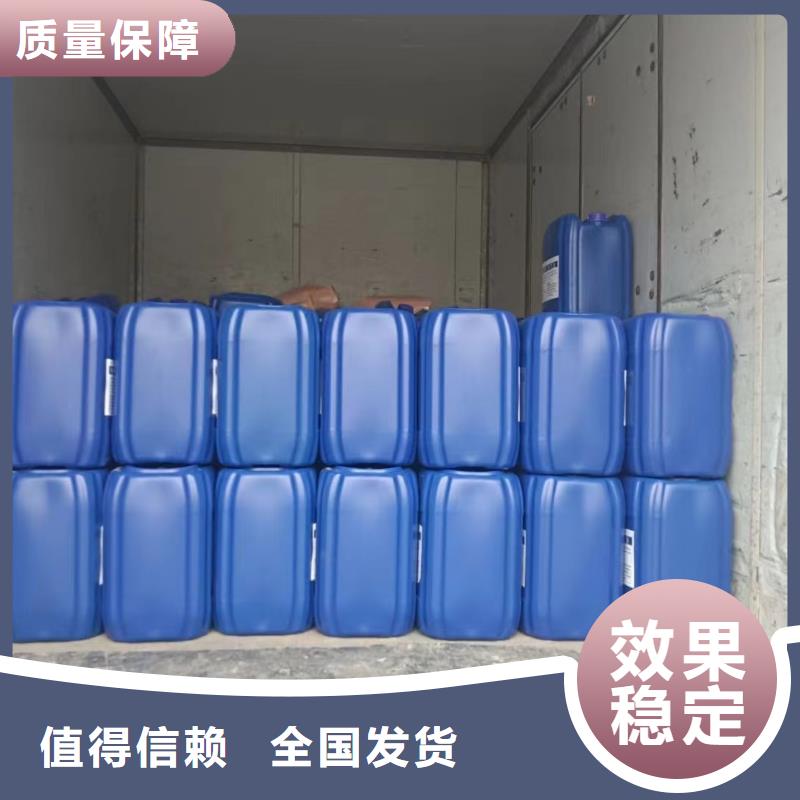 聚醚消泡剂专业信赖厂家