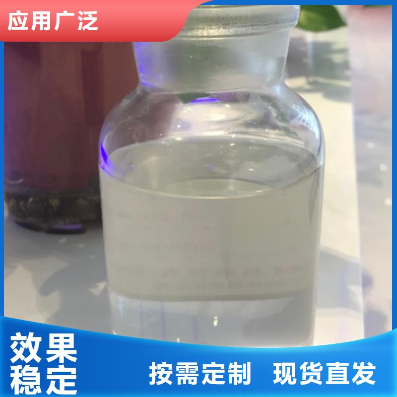 有机硅消泡剂源头厂家