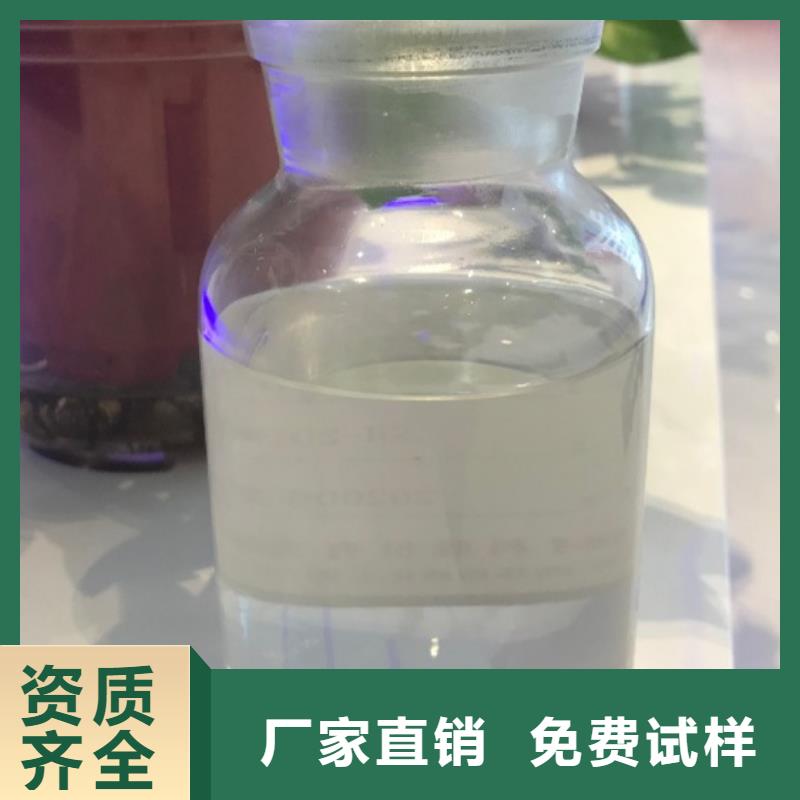 工业消泡剂检验