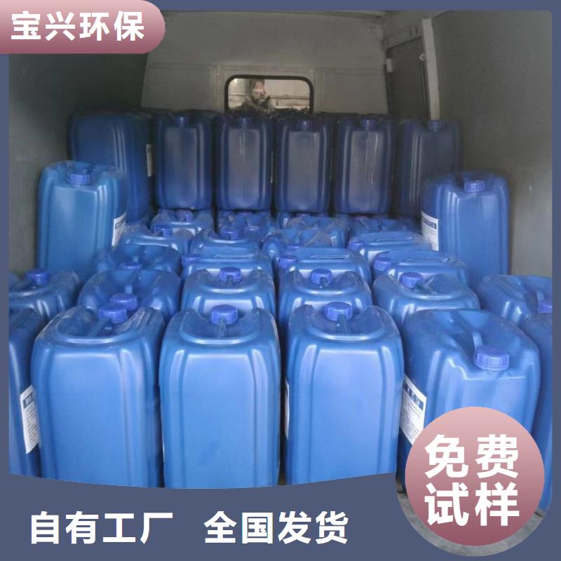 有机硅消泡剂重信誉厂家