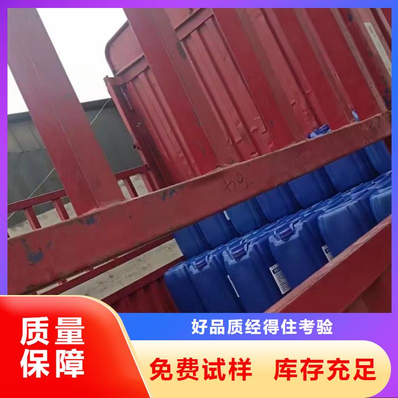 有机硅消泡剂诚信商家