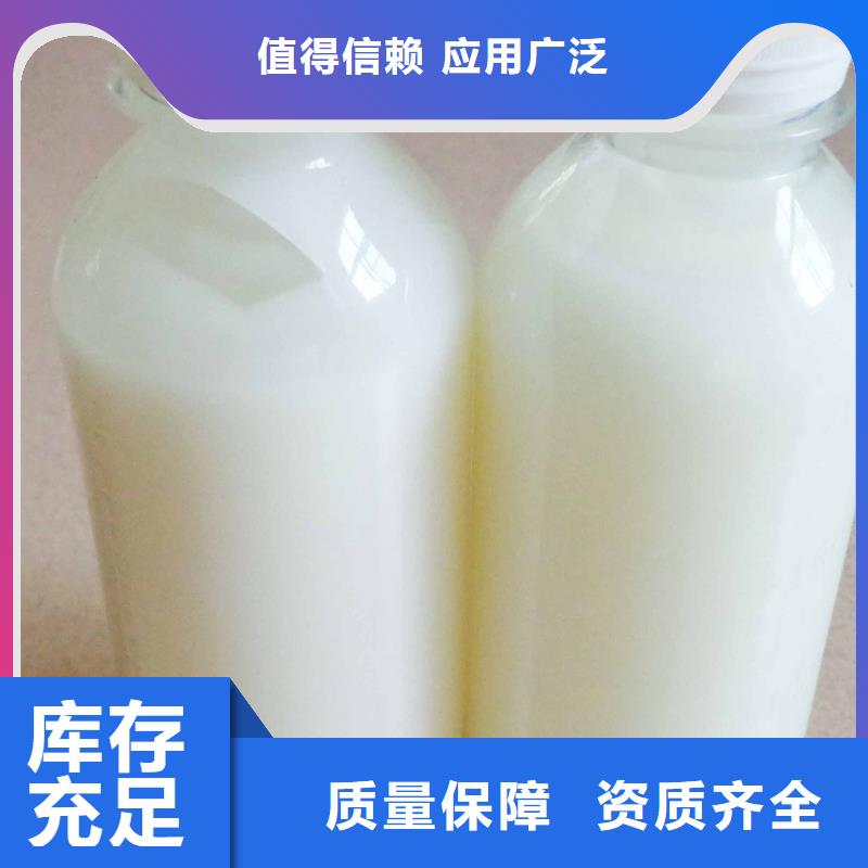 工业消泡剂专业厂家
