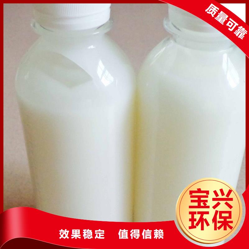 聚醚消泡剂品质之选