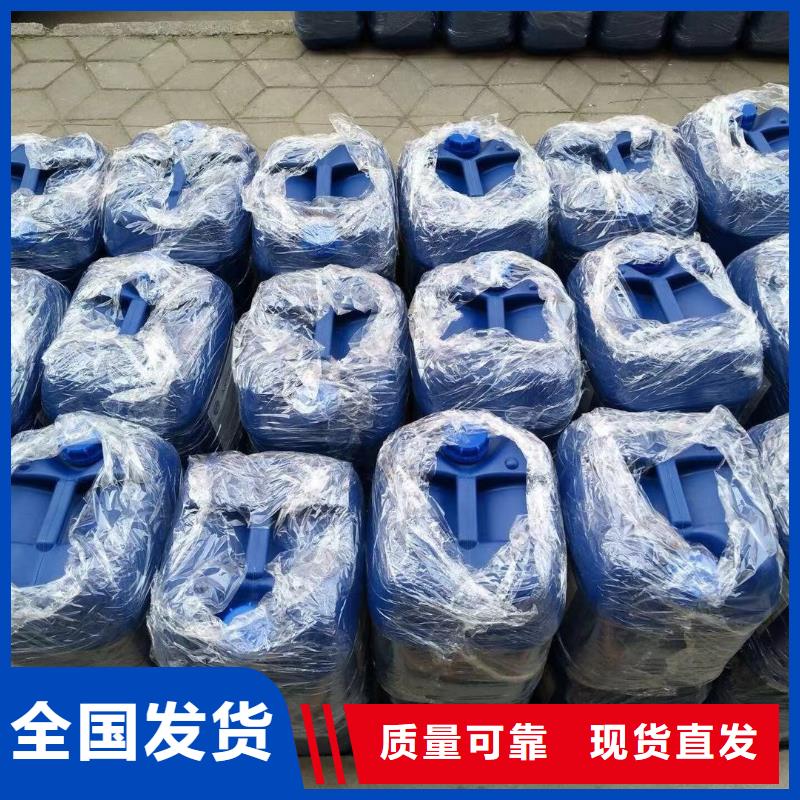 有机硅消泡剂品质可靠
