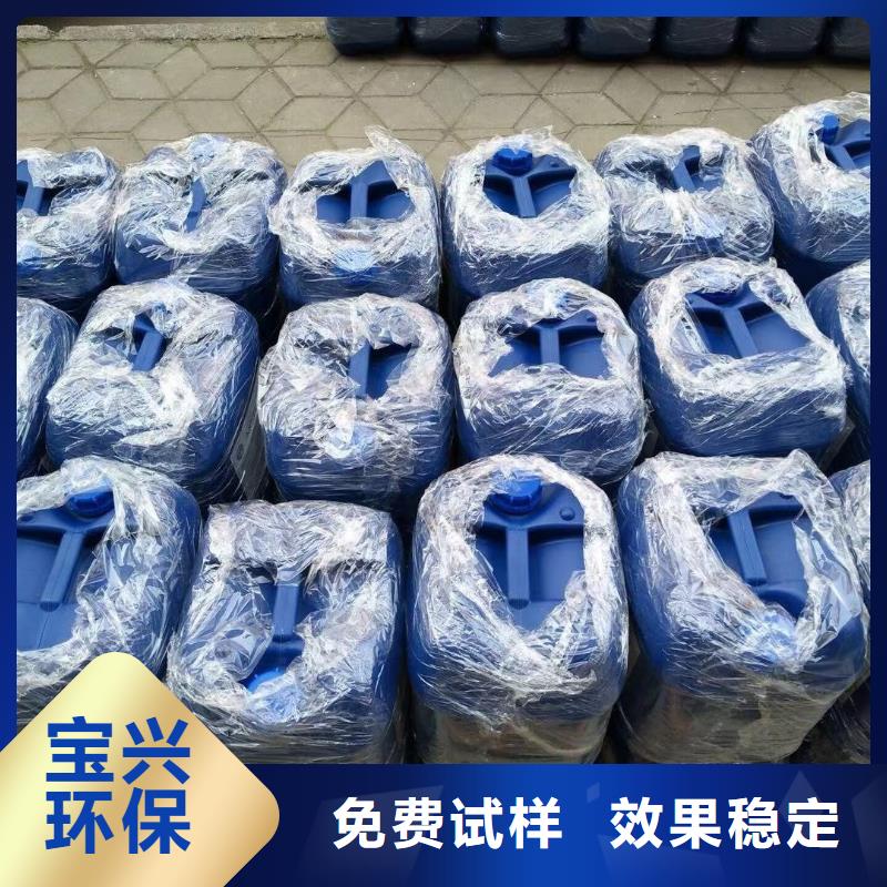 固体消泡剂自主研发