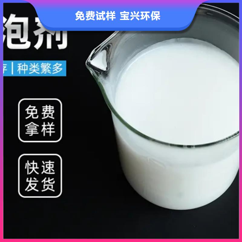 固体消泡剂工艺层层把关