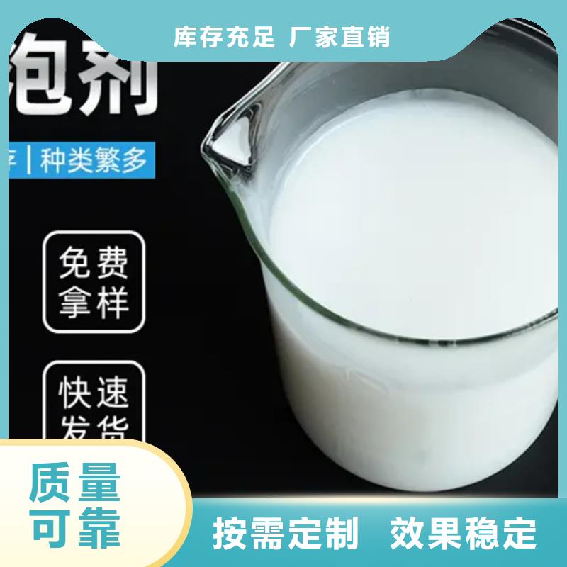 固体消泡剂厂家直销直供