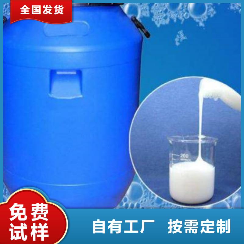 有机化合物消泡剂合理