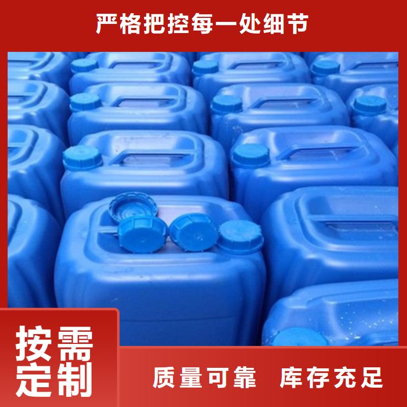 消泡剂性价比高